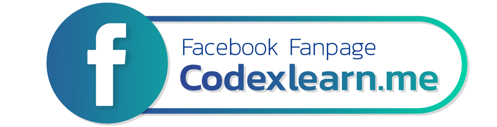 ข้อมูลข่าวสารเพิ่มเติม